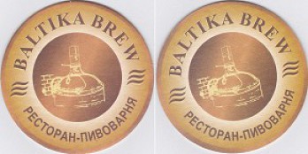 Baltika Brew
