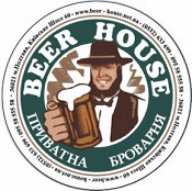 Beer_House