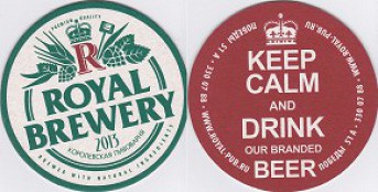 Royal_Brewery