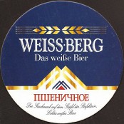 Weiss Berg