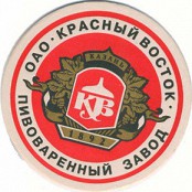 Krasnyiy_Vostok