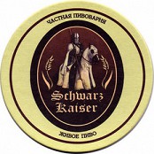 Schwarts_Kaiser