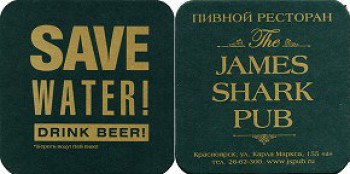 The_James_Shark_Pub